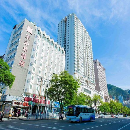 Hotel Ibis Lanzhou Train Station Zewnętrze zdjęcie