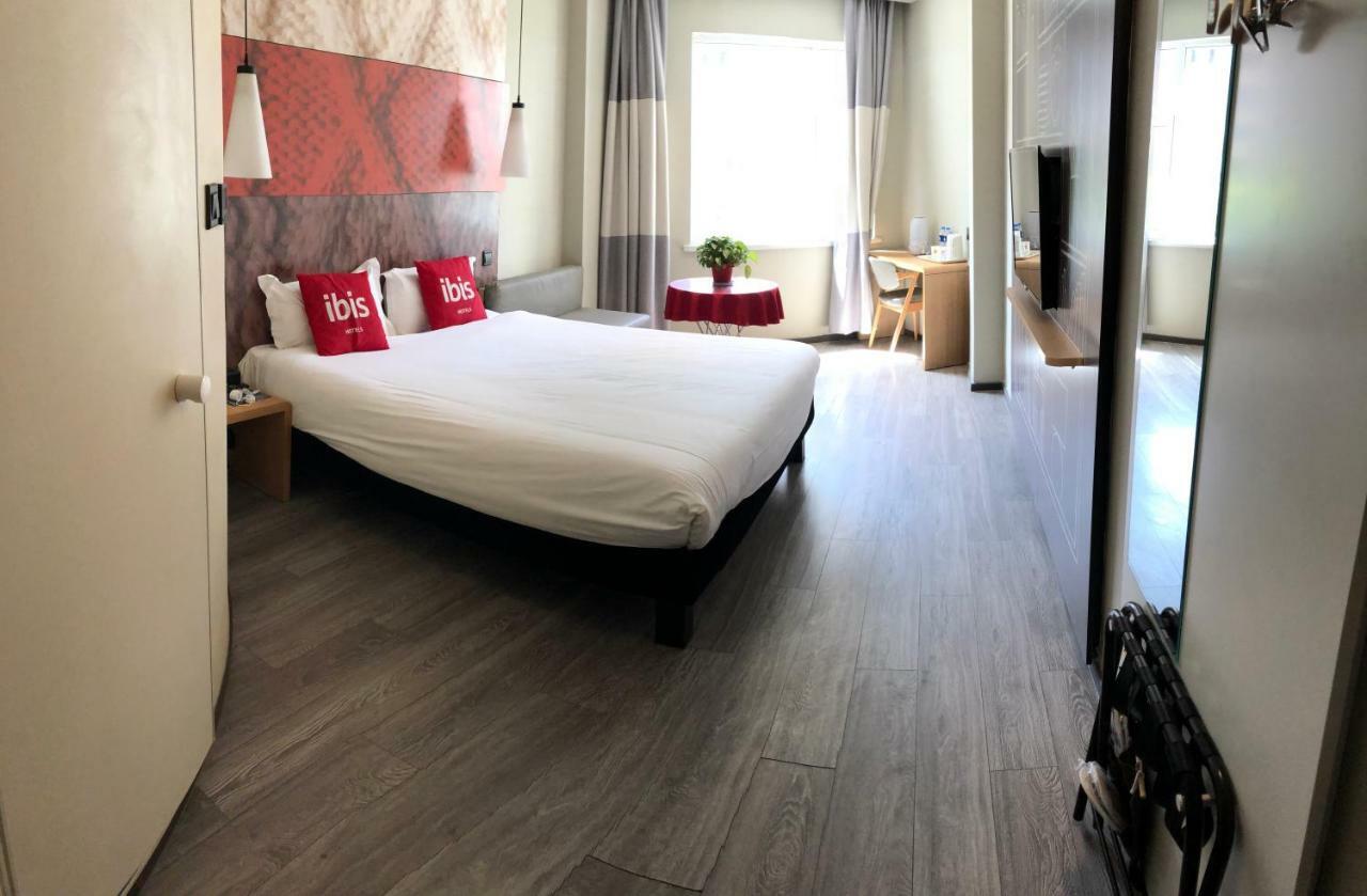 Hotel Ibis Lanzhou Train Station Zewnętrze zdjęcie