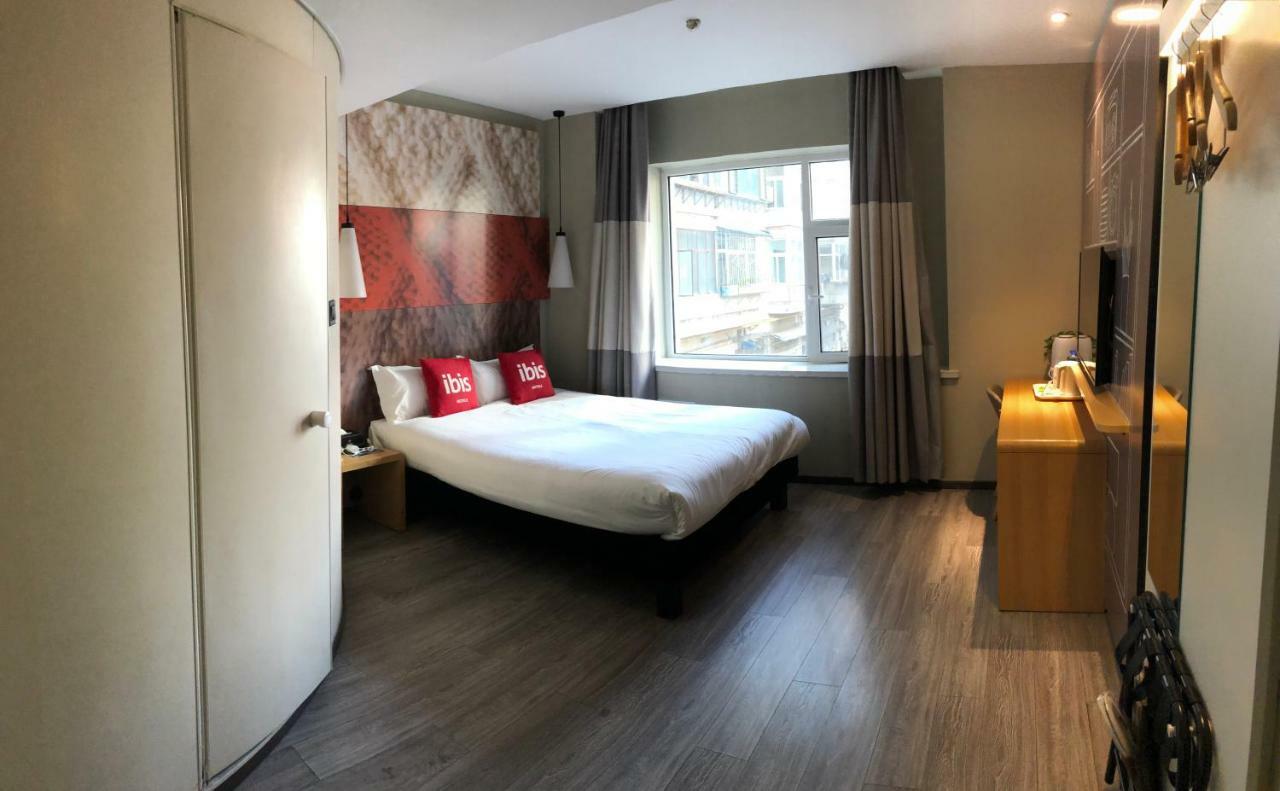 Hotel Ibis Lanzhou Train Station Zewnętrze zdjęcie