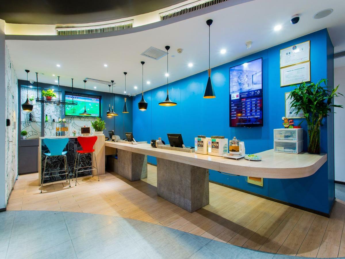 Hotel Ibis Lanzhou Train Station Zewnętrze zdjęcie