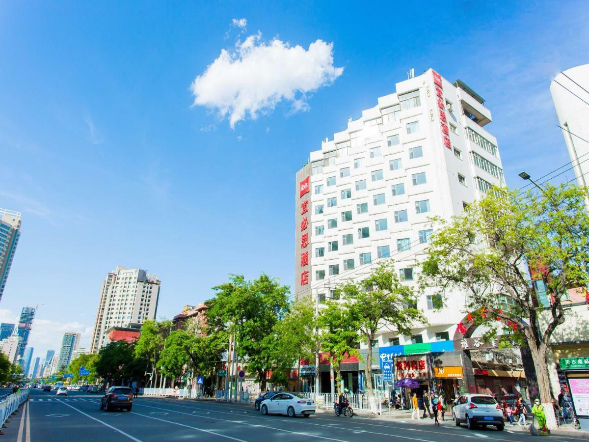 Hotel Ibis Lanzhou Train Station Zewnętrze zdjęcie