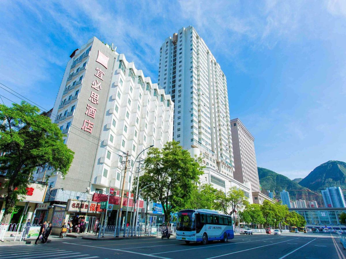 Hotel Ibis Lanzhou Train Station Zewnętrze zdjęcie