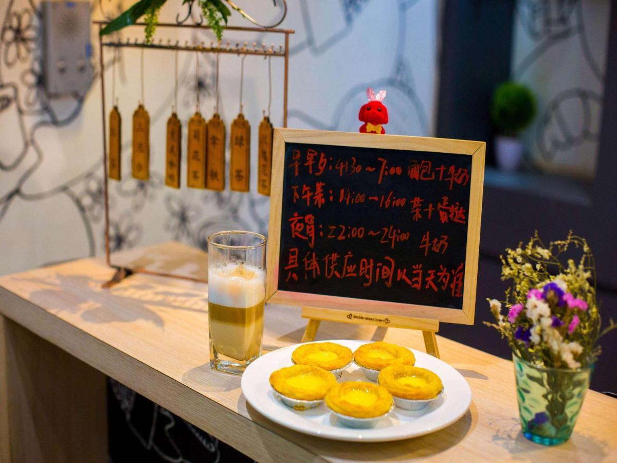 Hotel Ibis Lanzhou Train Station Zewnętrze zdjęcie