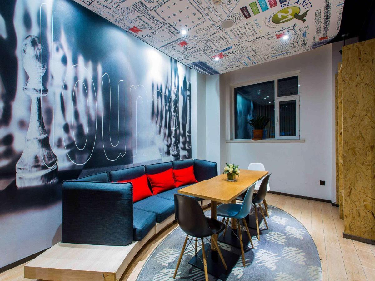 Hotel Ibis Lanzhou Train Station Zewnętrze zdjęcie