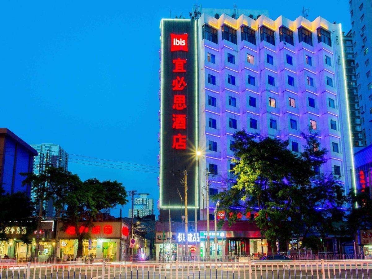 Hotel Ibis Lanzhou Train Station Zewnętrze zdjęcie